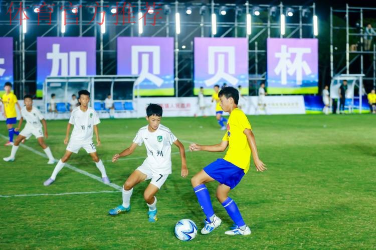 续写贝贝故事，锻造赛事品牌 --- 第二十二届贝贝杯圆满落幕