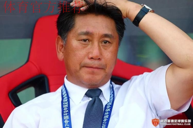 朴泰夏出任中国国家女子足球队(黄队)主教练 朴泰夏出任中国国家女子足球队(黄队)主教练