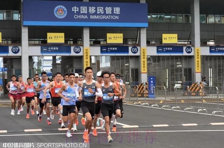 一线连双城的十一个小时——全运会历史上首次跨境马拉松赛直击